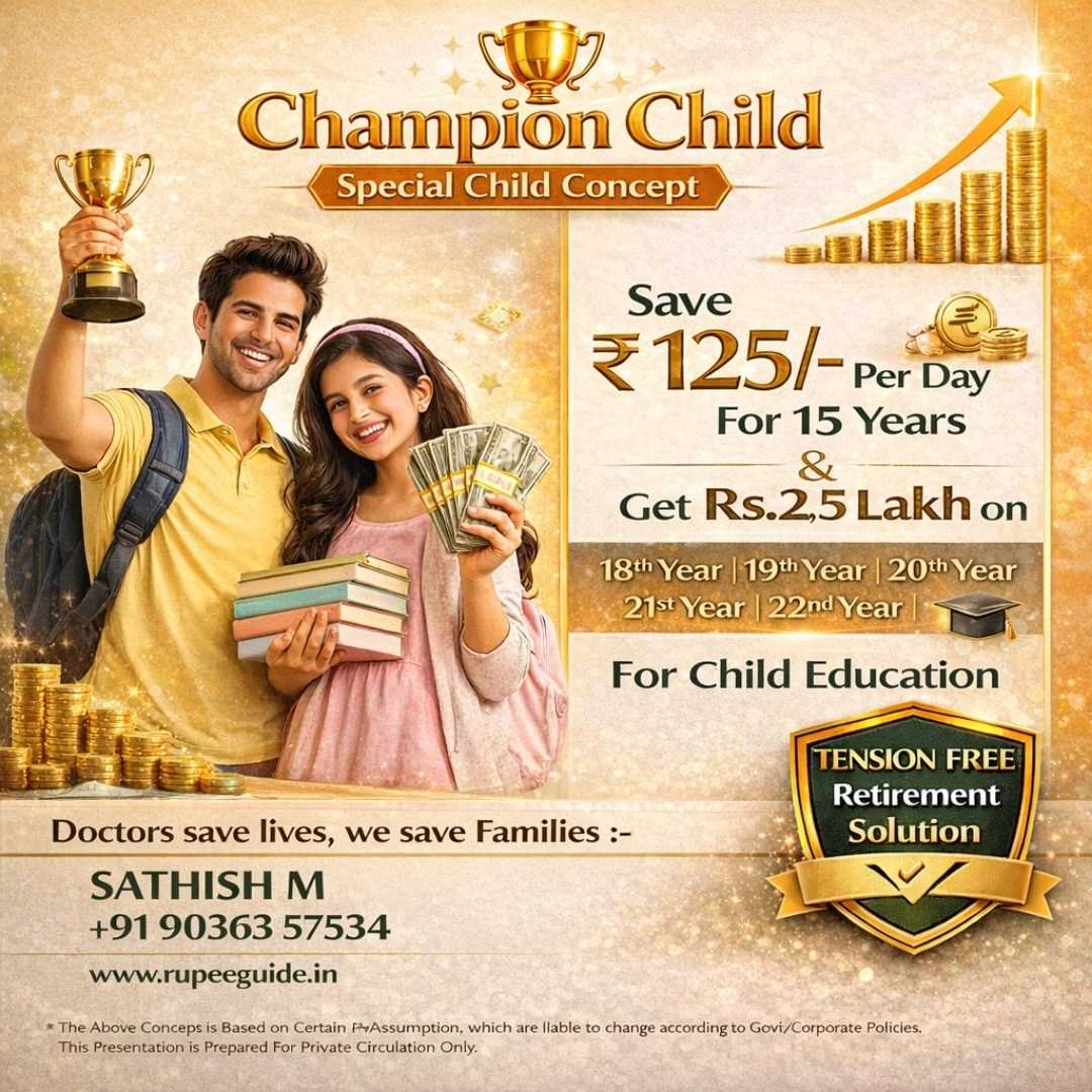 Champion child special concept plan for education and a tension-free retirement solution. Consult the child insurance consultant bangalore today.