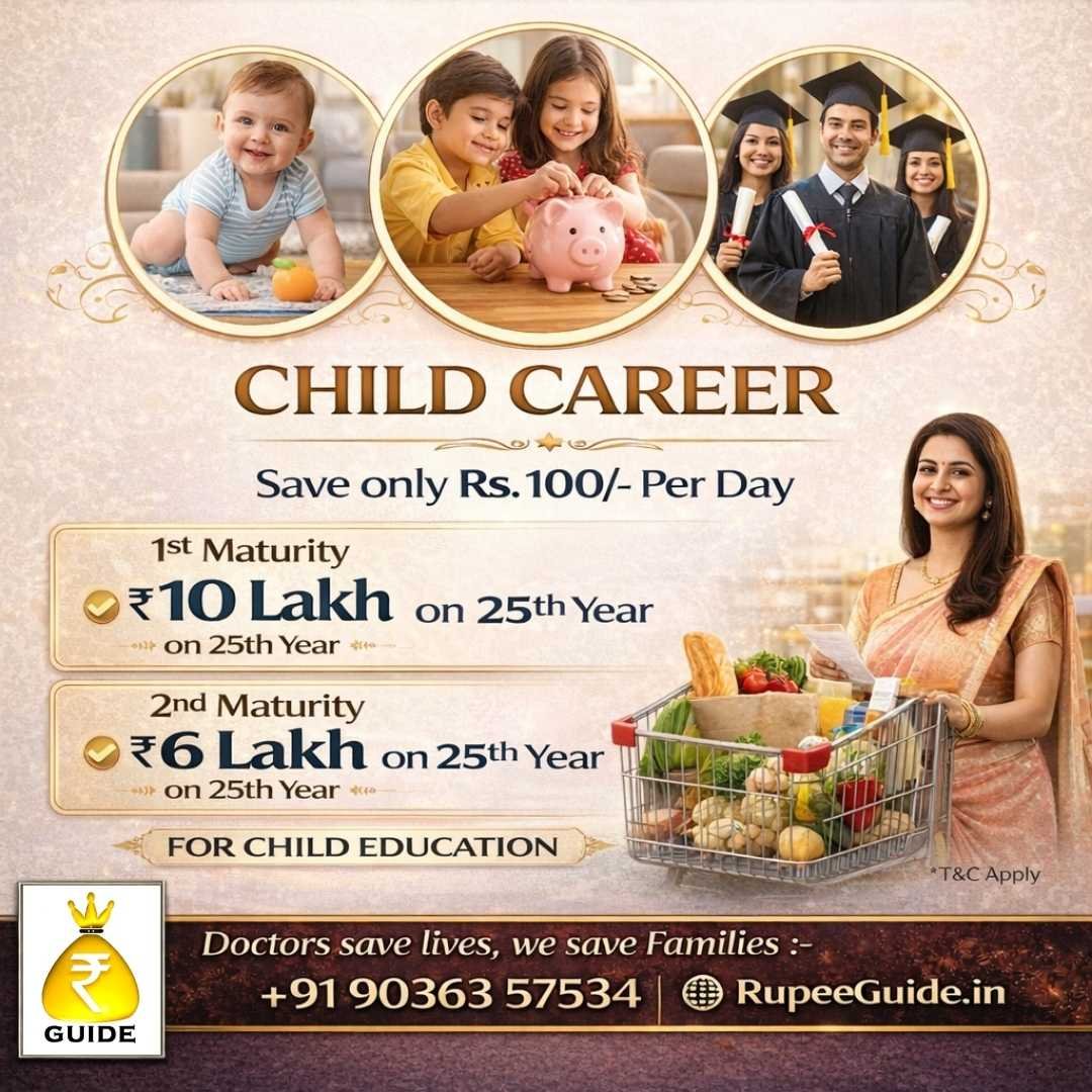 Child career savings plan for education with maturity benefits at the 25th year. Consult the child education plan advisor near me today.
