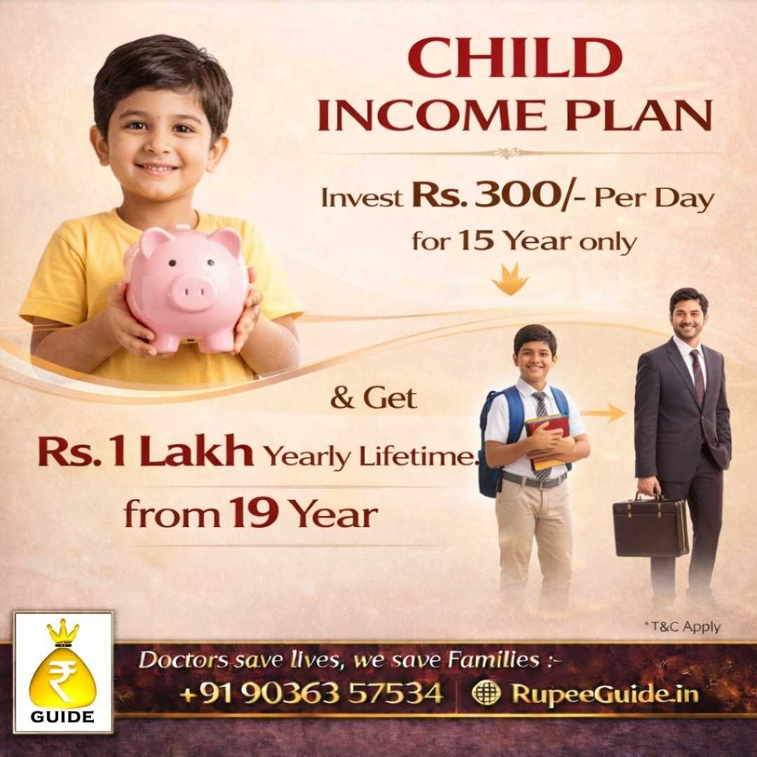 Child Income Plan offering 1 Lakh yearly lifetime returns from 19th year. Consult the child insurance consultant bangalore today.