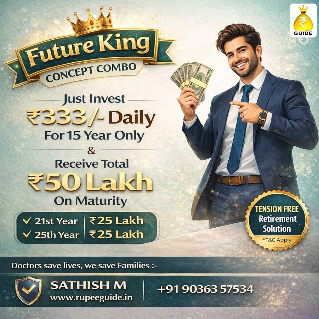 Future King Concept Combo offering tension-free retirement solution. Consult the pension plan consultant bangalore today.