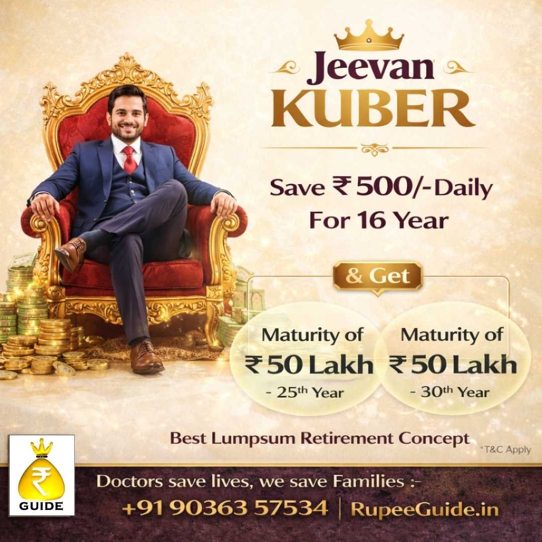 Jeevan Kuber lumpsum retirement concept and long term investment planning. Consult the best financial advisor in bangalore today.