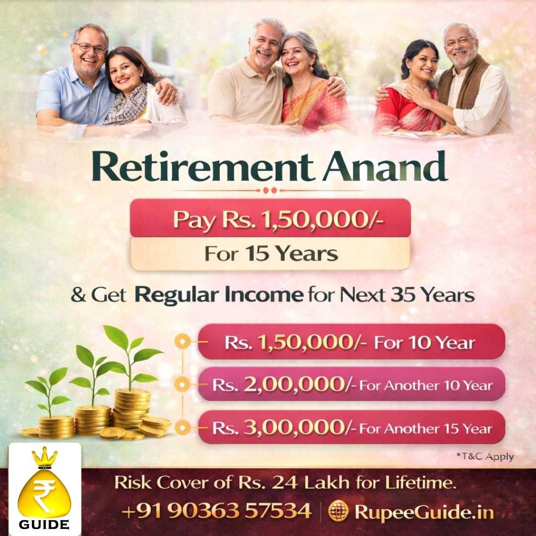 Retirement Anand strategy for long term regular income. Consult the pension plan consultant bangalore today.