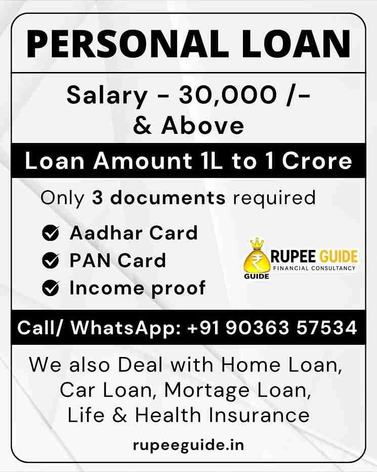 Best Personal Loan Agent Bangalore & Tamil Nadu | Sathish M Rupee Guide Financial Advisor